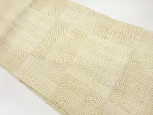 変わり織変わり市松模様織出し夏用名古屋帯